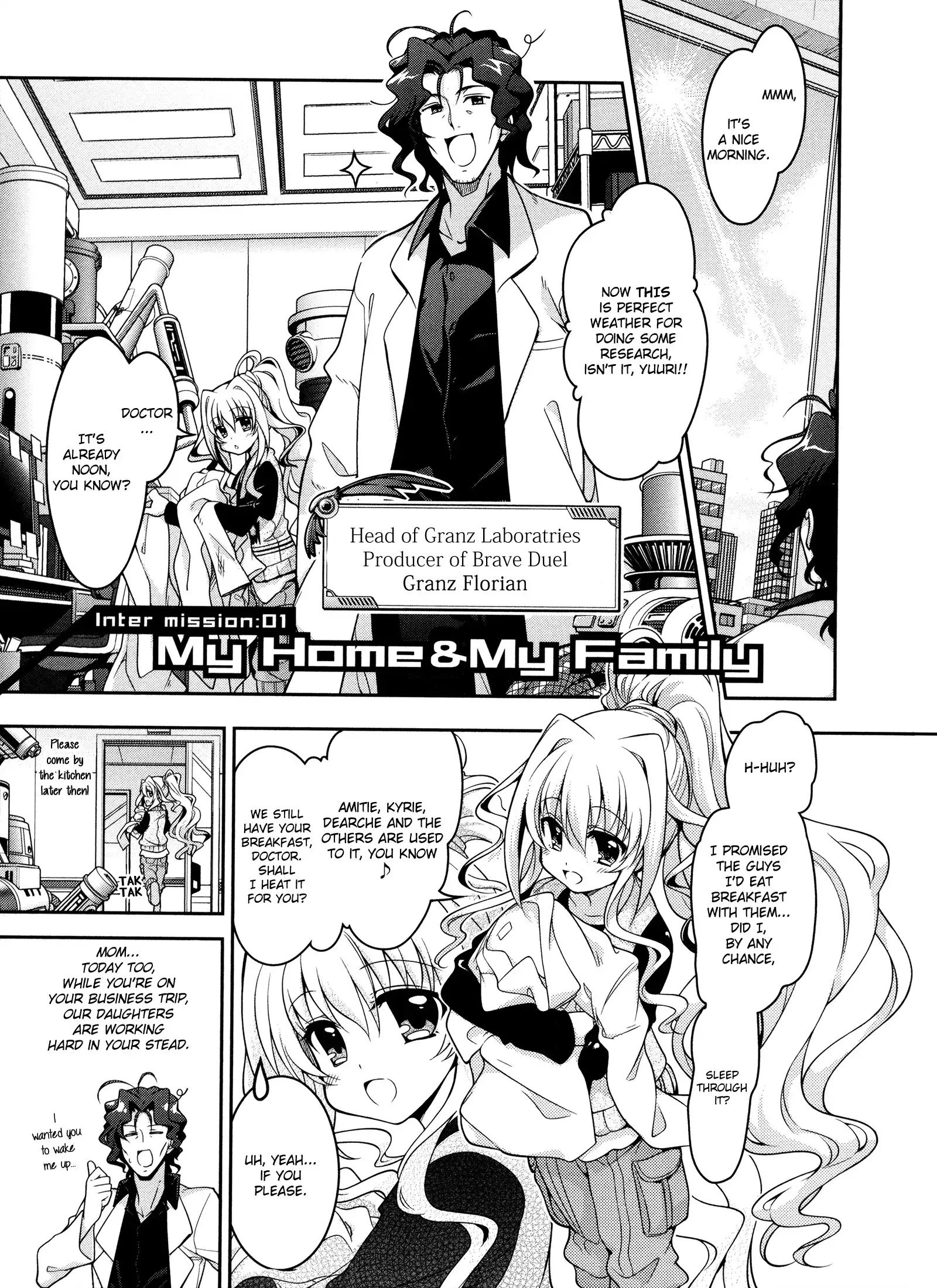 Mahou Shoujo Lyrical Nanoha INNOCENT Chapter 5.005 1